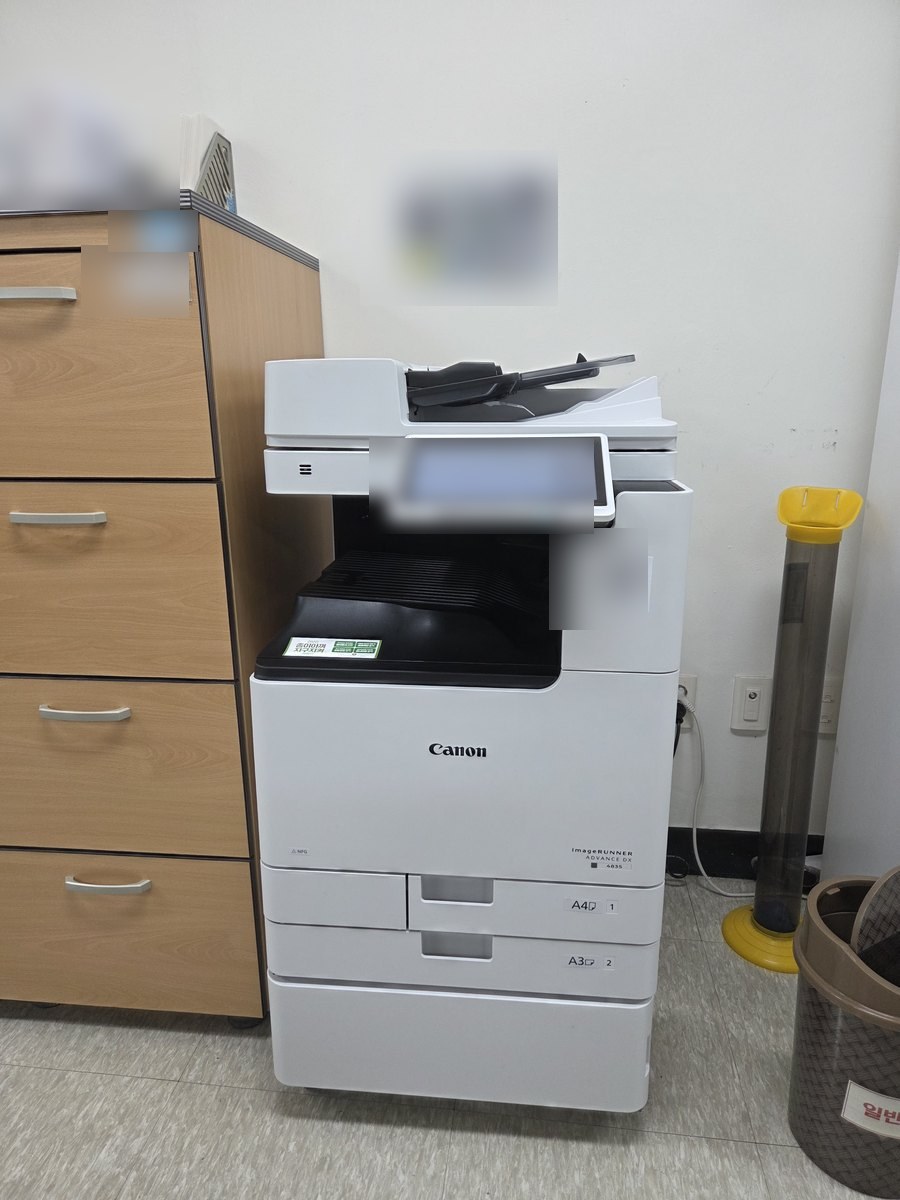 청사 사무 공간에 설치된 iR-ADV DX 4835 계열 (공공·행정)