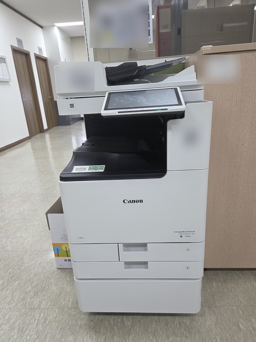청사 사무 공간에 설치된 iR-ADV DX 4935i (공공·행정)