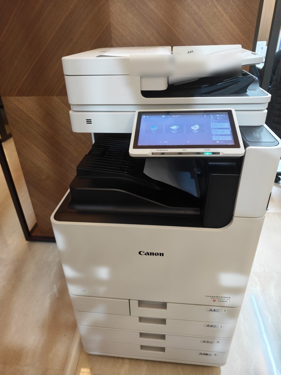 사무실에 설치된 iR-ADV DX C5860i